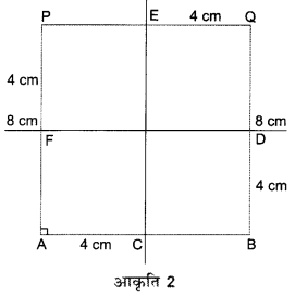 A-81