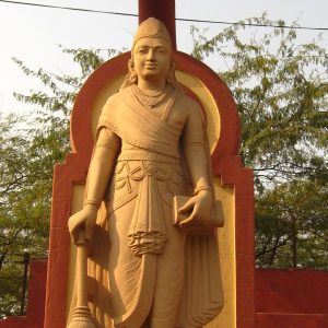 चंद्रगुप्त