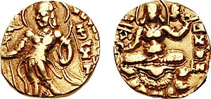 कुमारगुप्त प्रथम