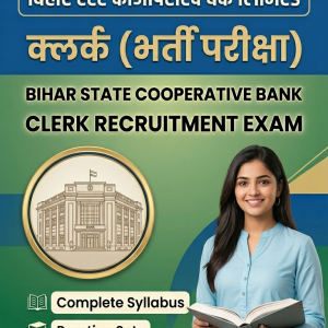 Bihar State Cooperative Bank Clerk