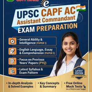 UPSC CAPF AC