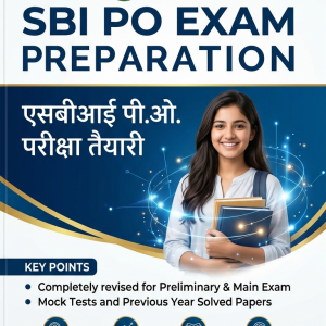 SBI PO
