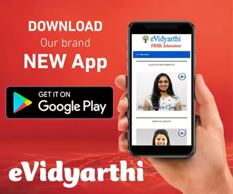 eVidyarthi