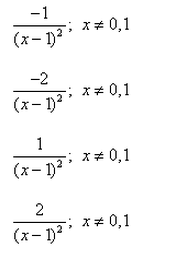 Product and Quotient Rule Multiple Choice Questions for CBSE Class 11 Mathematics   Topperlearning
