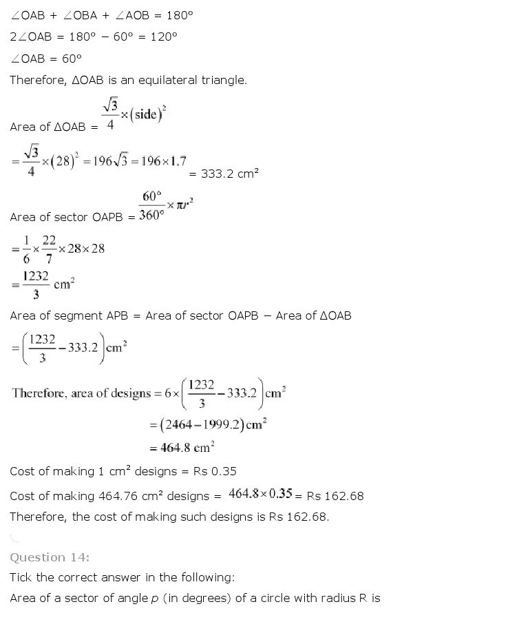 10th-Maths-Areas-Related-to-Circles-20