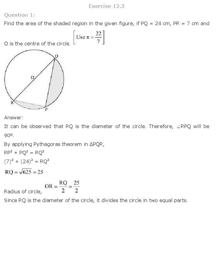 10th-Maths-Areas-Related-to-Circles-22