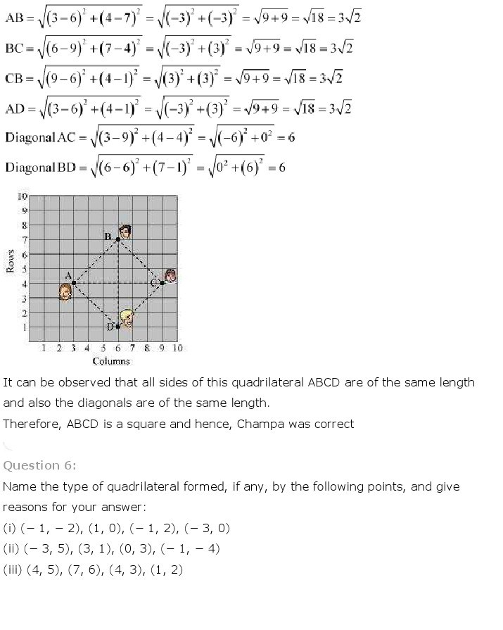 case study class 10 coordinate geometry