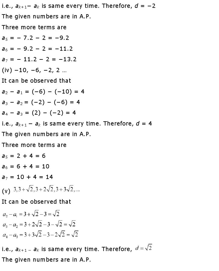 10th, Maths, Quadratic Equations 11