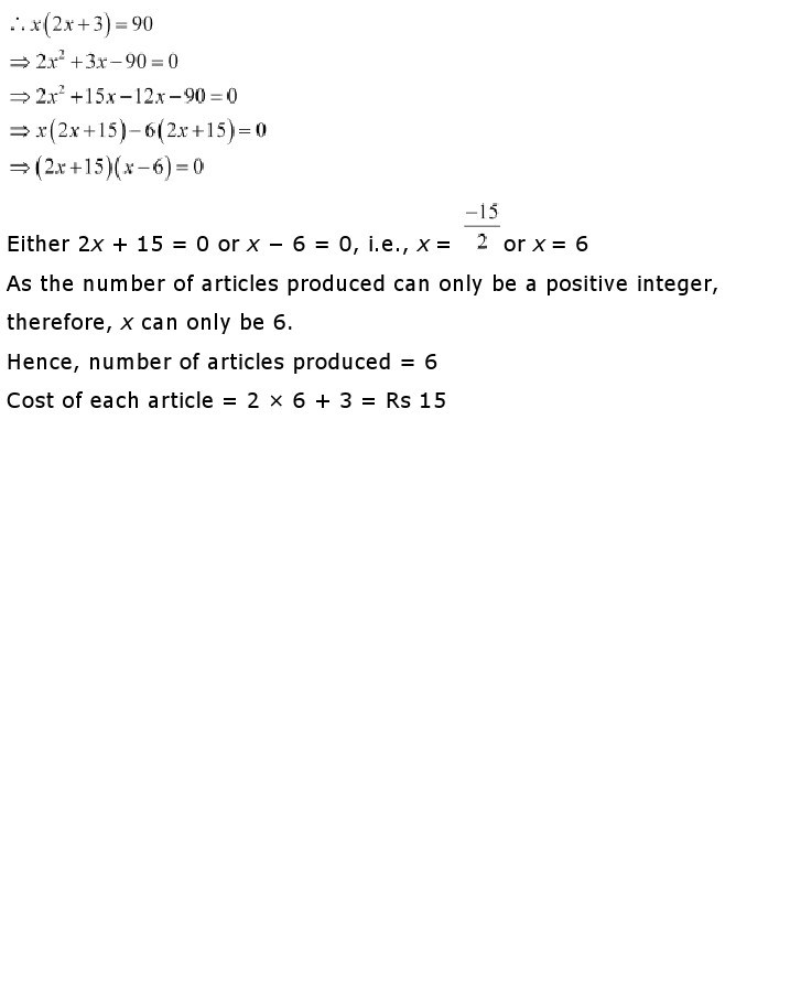 10th, Maths, Quadratic Equations 19