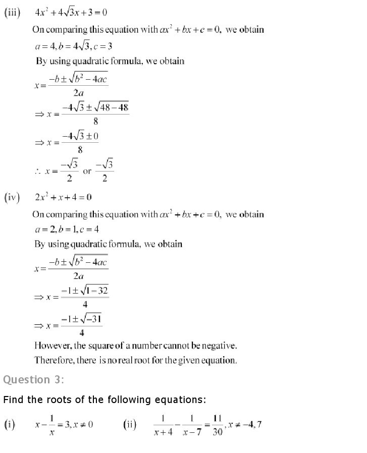 10th, Maths, Quadratic Equations 25