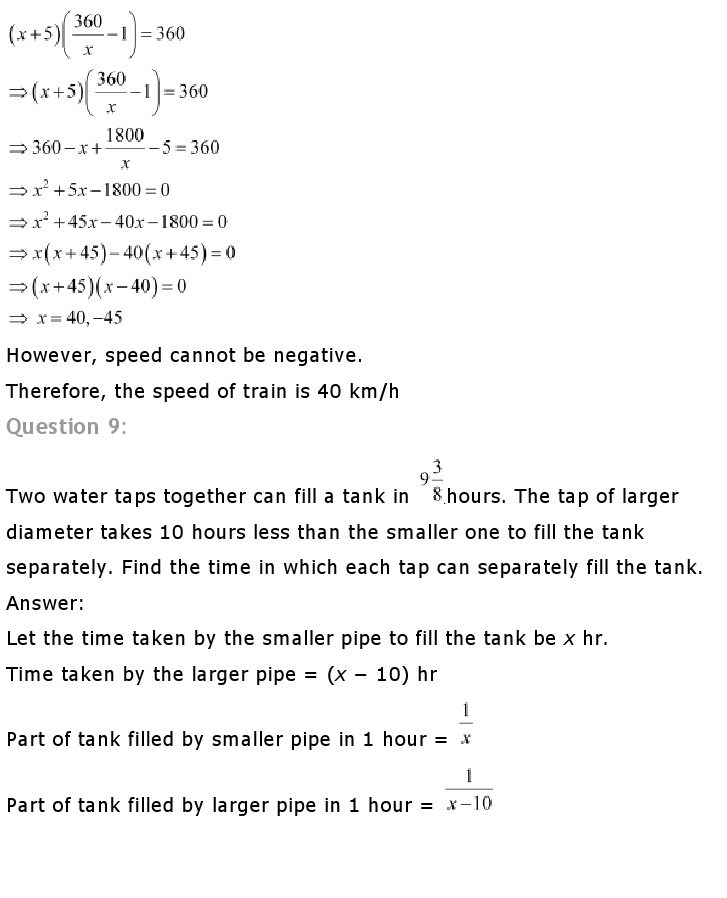 10th, Maths, Quadratic Equations 31