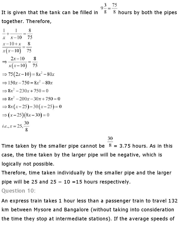 10th, Maths, Quadratic Equations 32