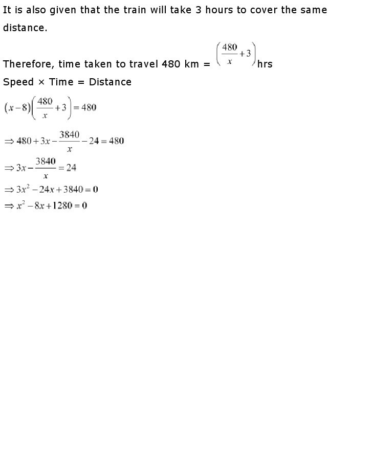 10th, Maths, Quadratic Equations 4