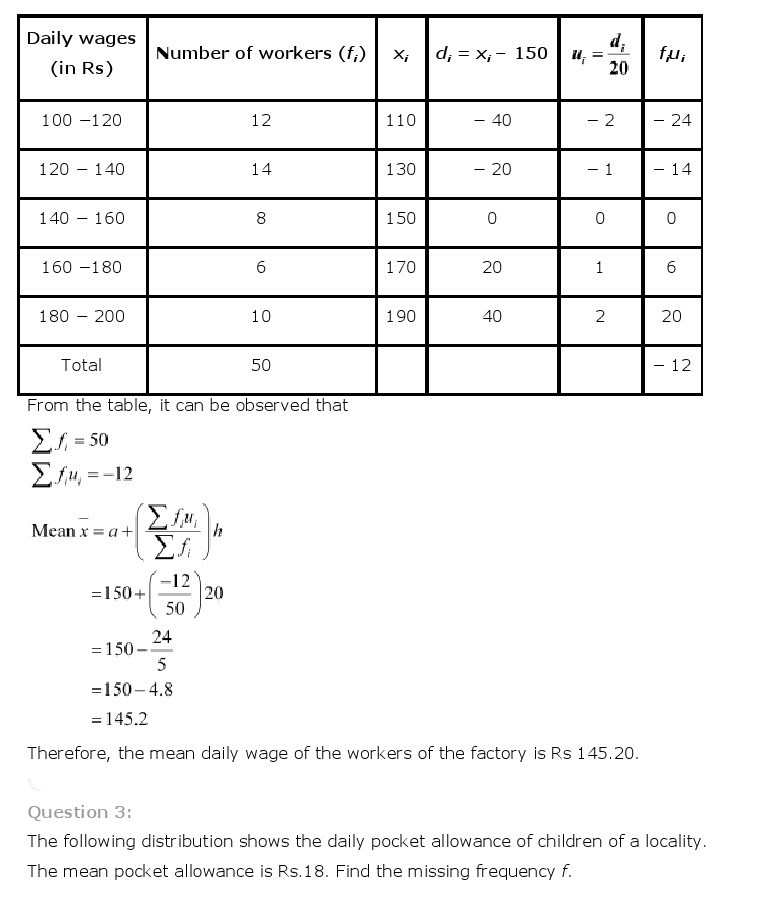 10th, Maths, Statistics 3