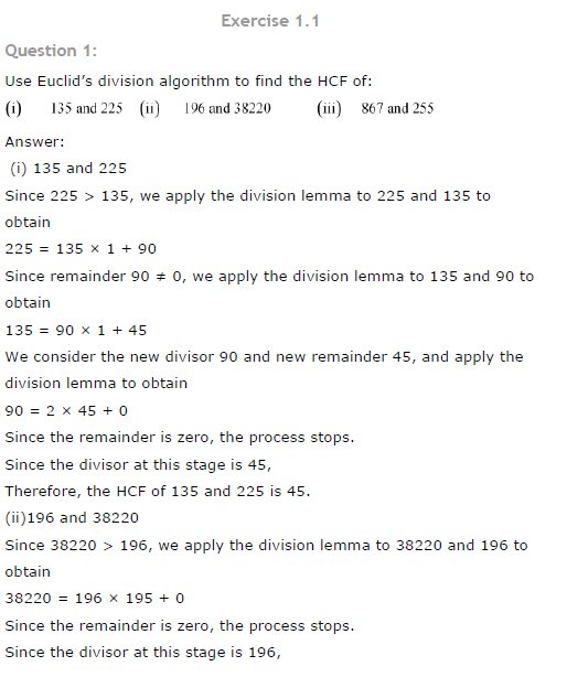 real-numbers-class-10-mathematics-ncert-solutions