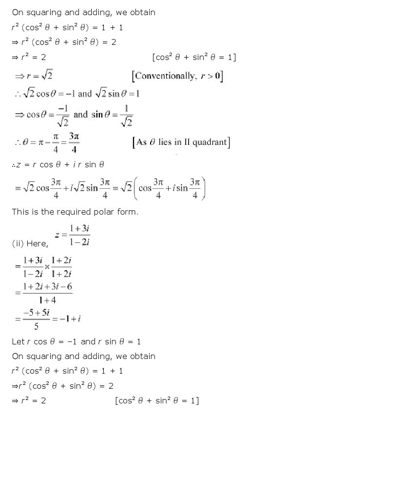 11th, Maths, Complex Numbers & Quadratic Equations 23