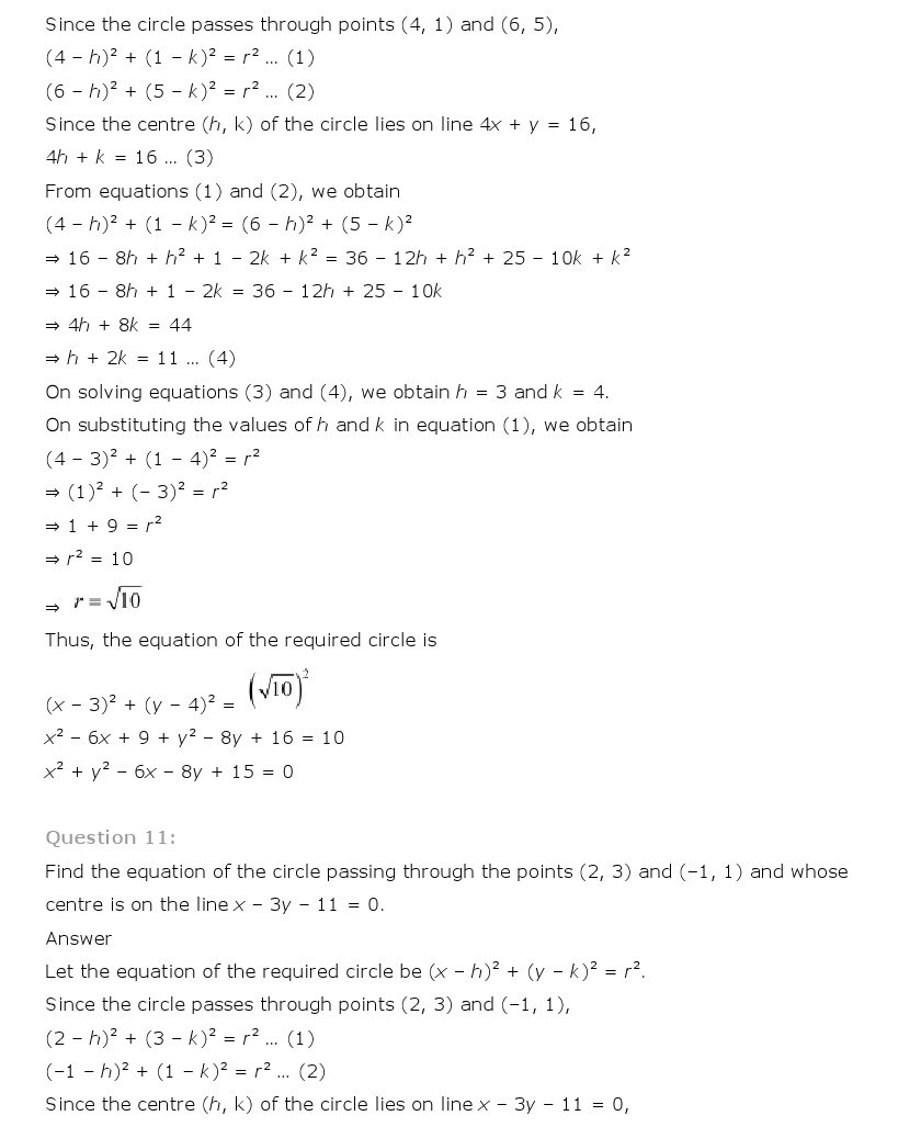 11th, Maths, Conic Sections 5