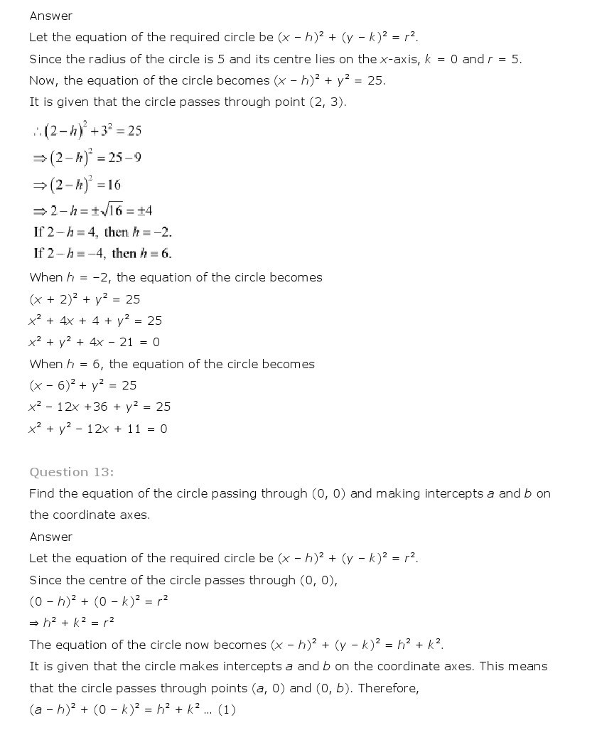 11th, Maths, Conic Sections 7