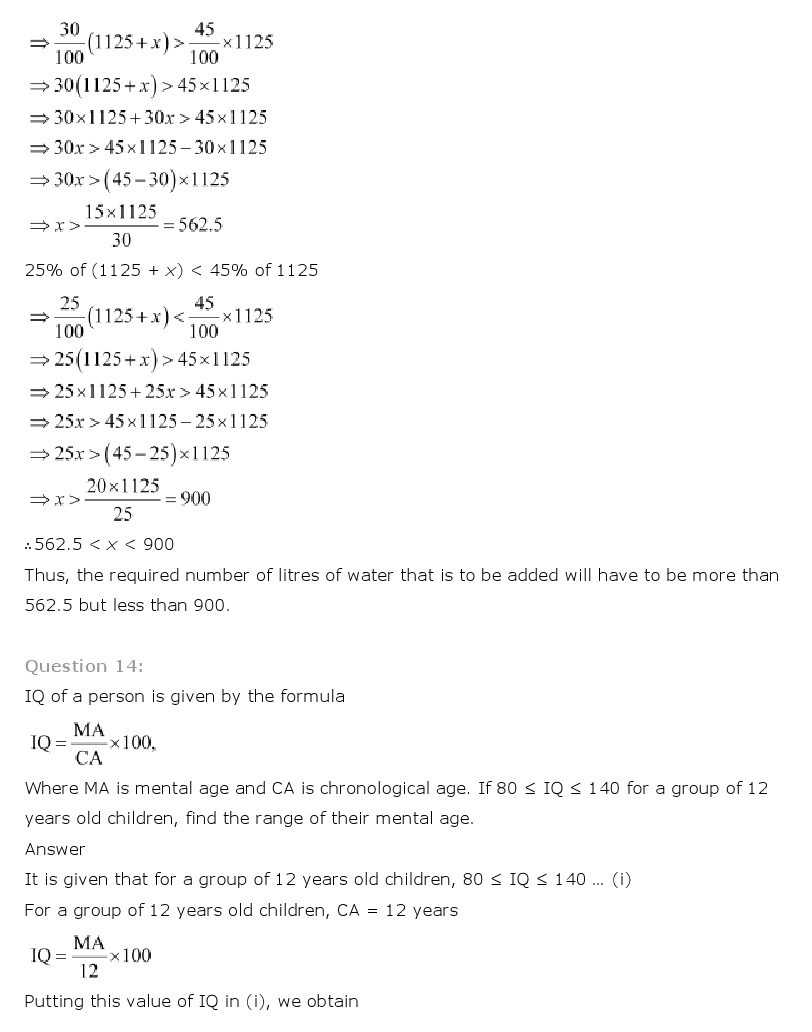 11th, Maths, Linear Inequalities 47