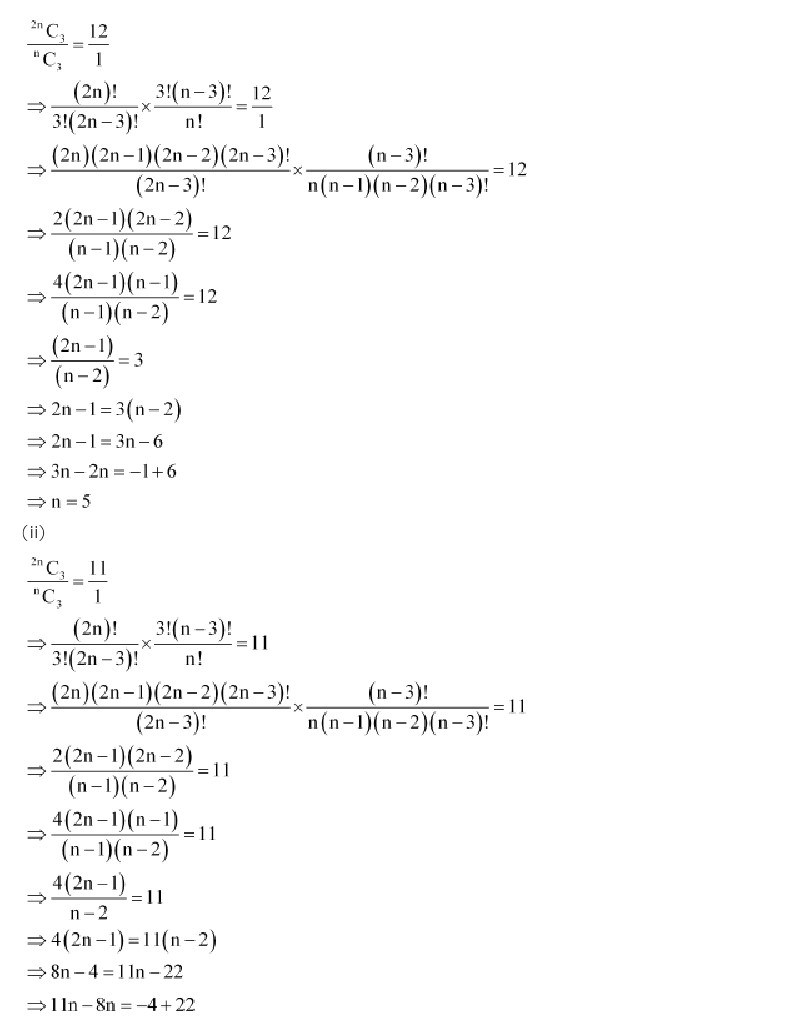 11th, Maths, Permutations & Combinations 16