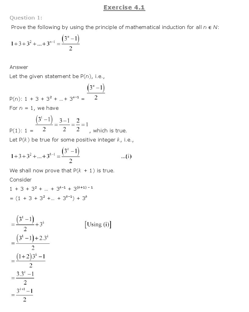 11th, Maths, Principle of Mathematical Induction 1