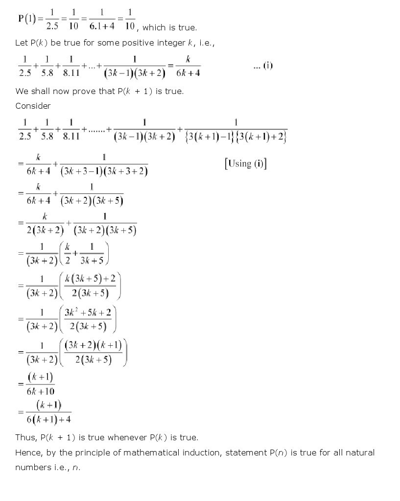 11th, Maths, Principle of Mathematical Induction 11