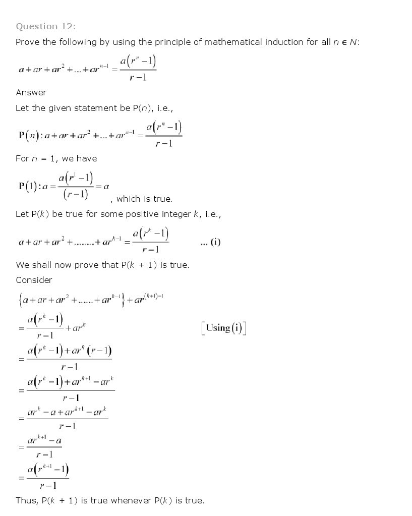 11th, Maths, Principle of Mathematical Induction 14