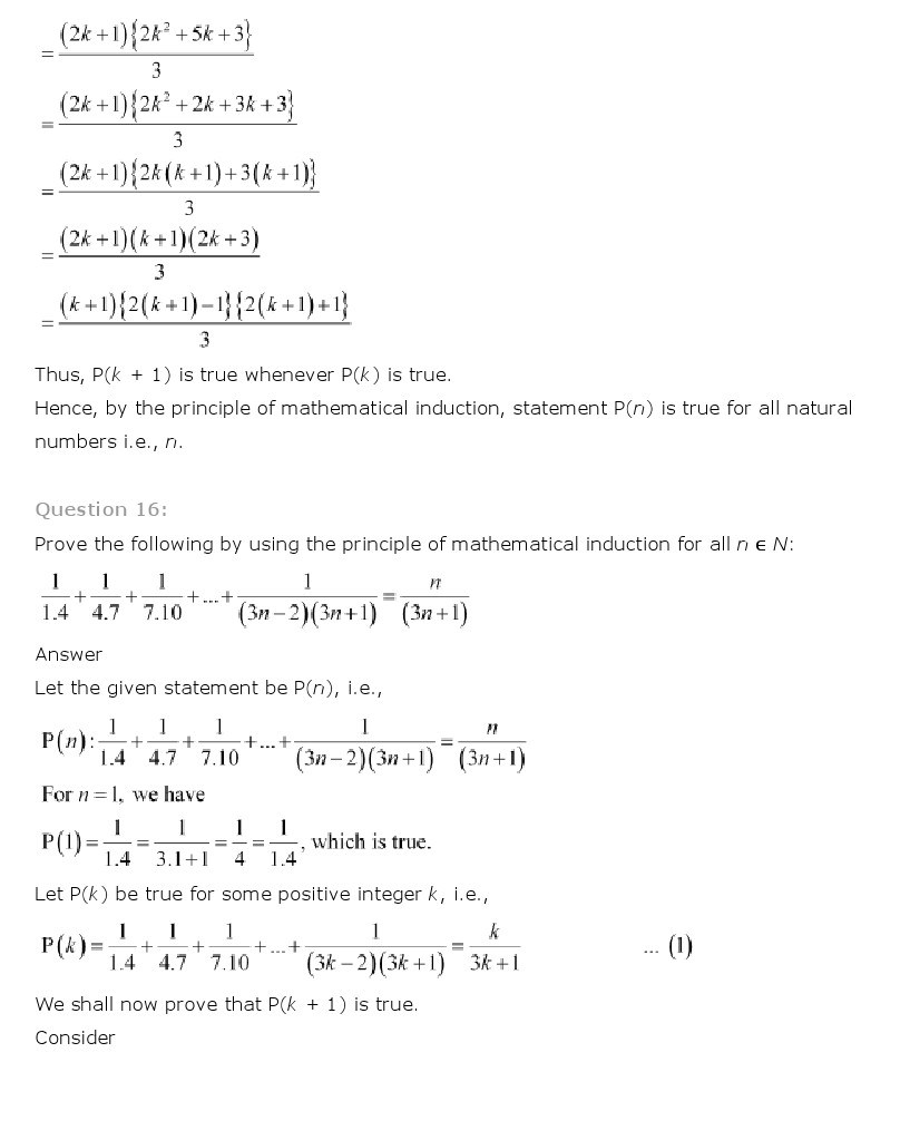 11th, Maths, Principle of Mathematical Induction 18