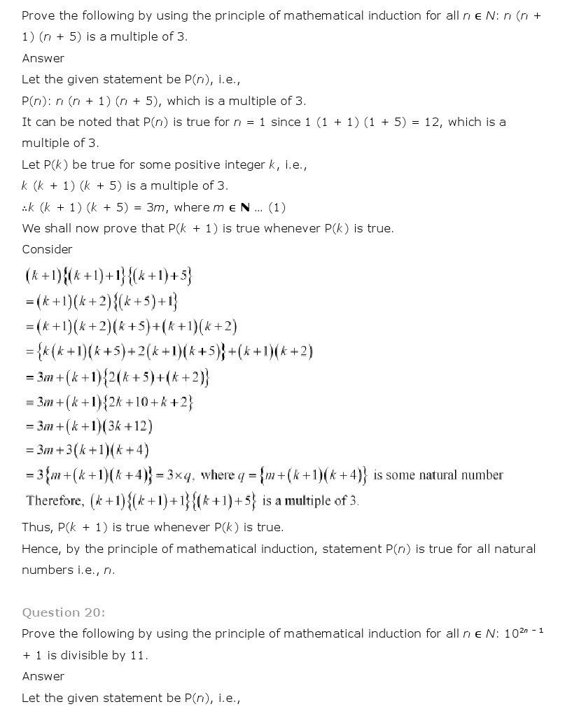 11th, Maths, Principle of Mathematical Induction 22