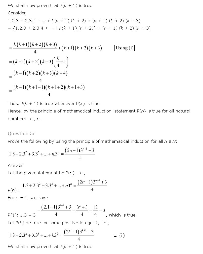 11th, Maths, Principle of Mathematical Induction 5