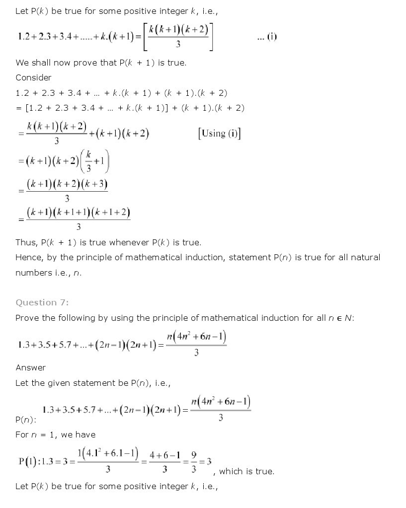 11th, Maths, Principle of Mathematical Induction 7