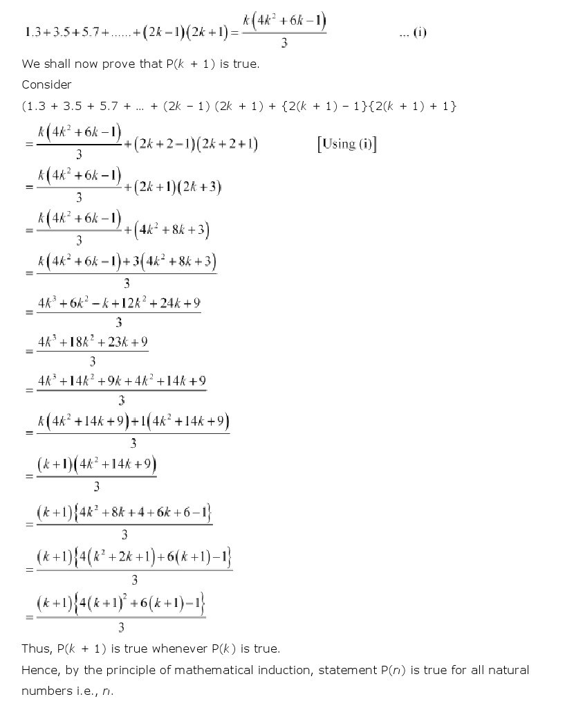 11th, Maths, Principle of Mathematical Induction 8