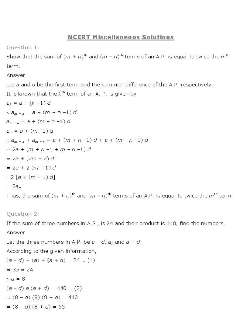 11th, Maths, Sequences & Series 53