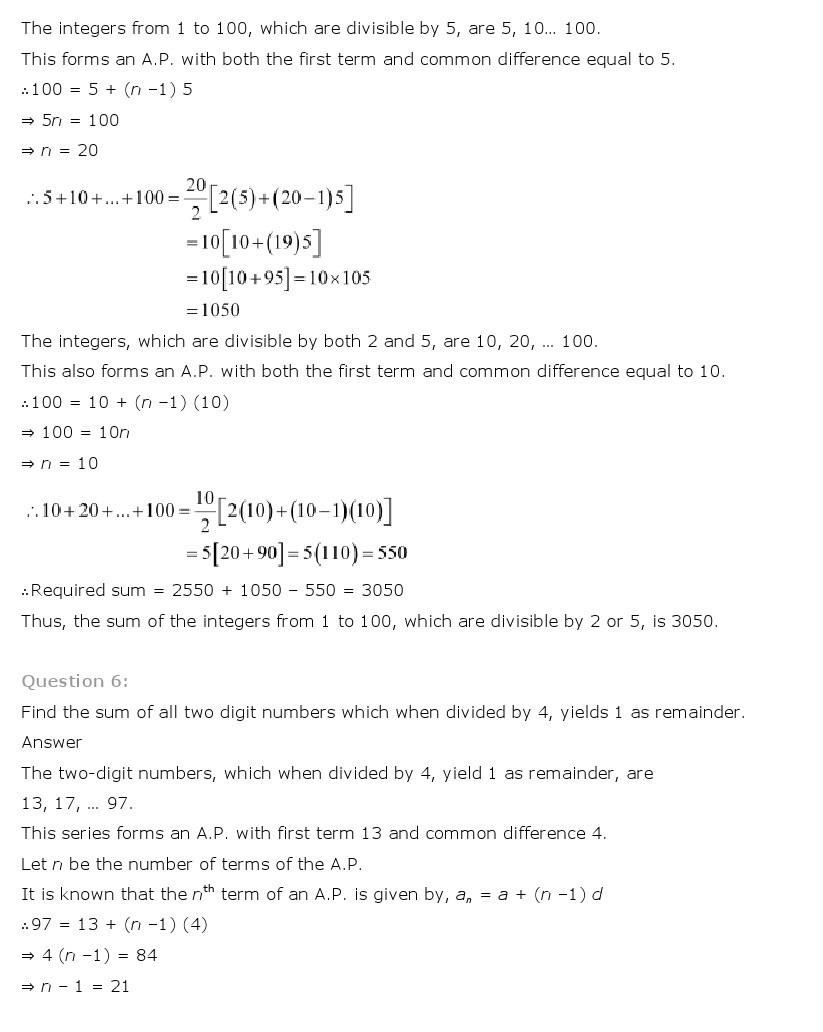 11th, Maths, Sequences & Series 56