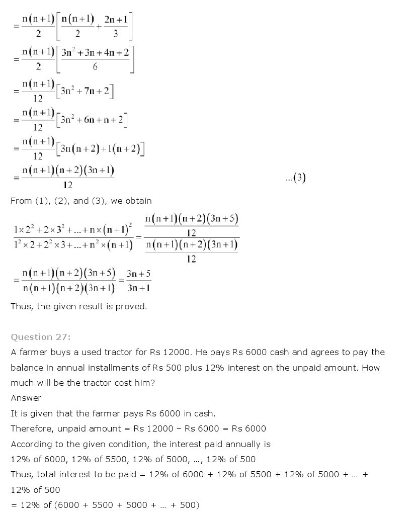 11th, Maths, Sequences & Series 76