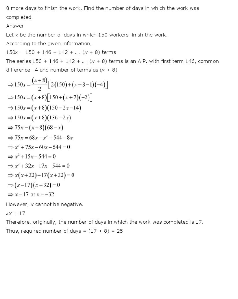 11th, Maths, Sequences & Series 80