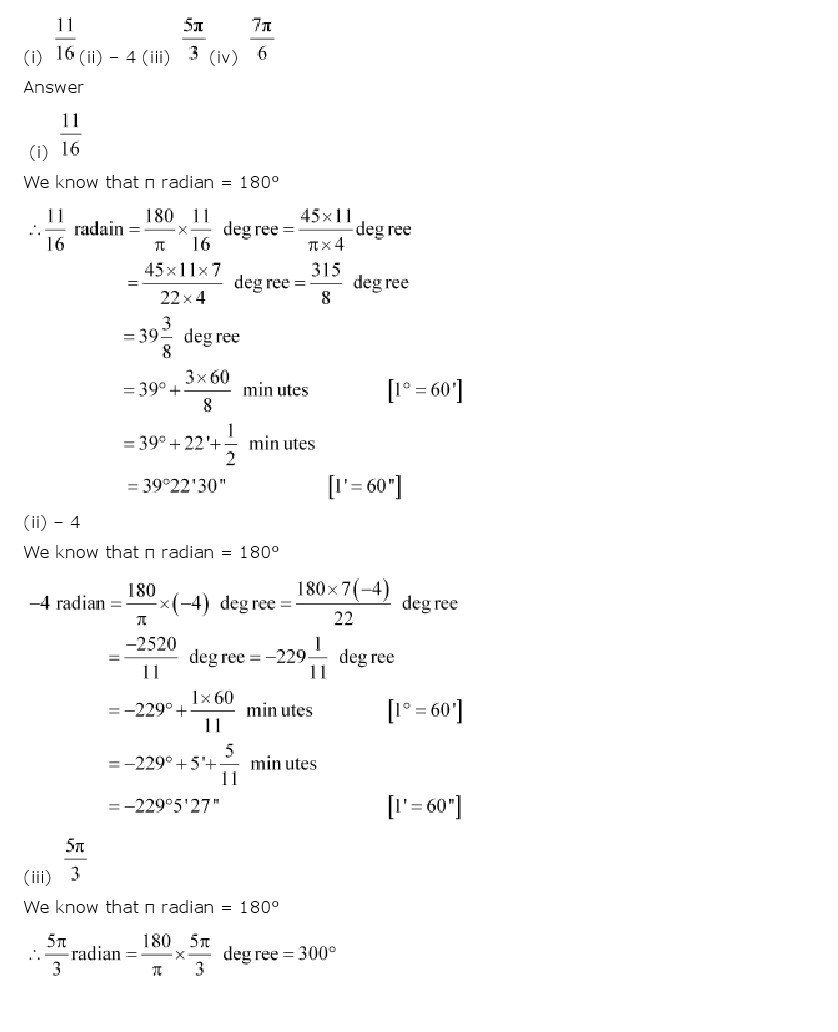 11th, Maths, Trigonometric Functions 2