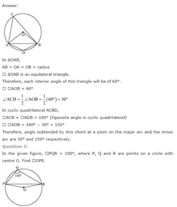 Circles NCERT Solutions 17