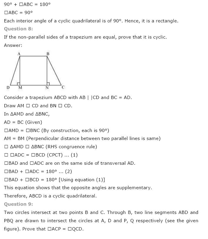 Circles NCERT Solutions 22