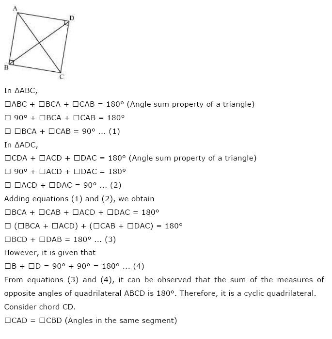 Circles NCERT Solutions 25