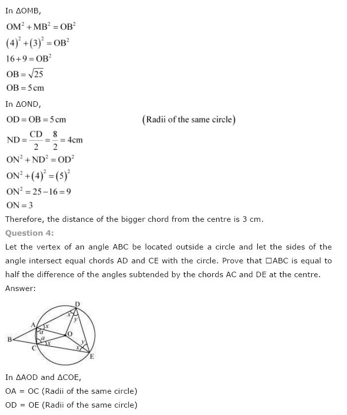 Circles NCERT Solutions 30