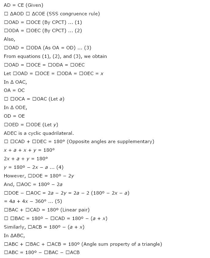 Circles NCERT Solutions 31
