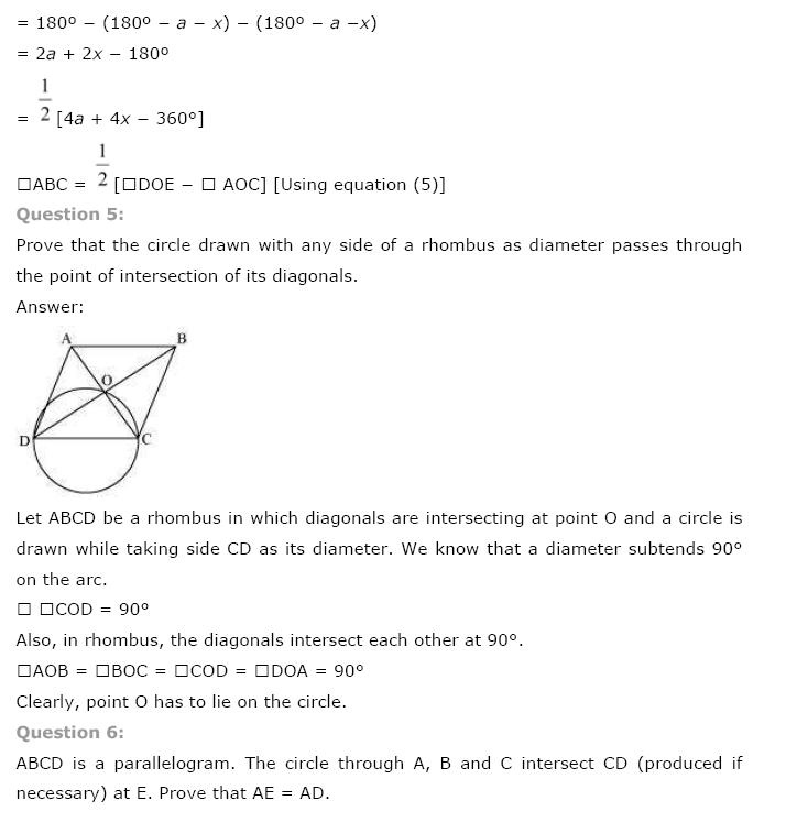 Circles NCERT Solutions 32