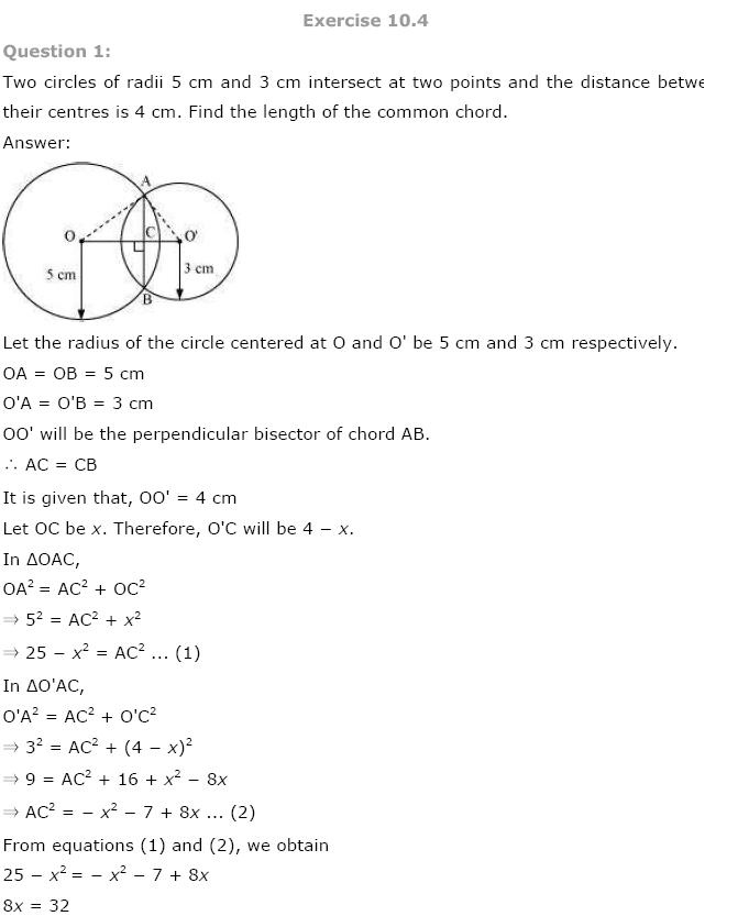 cbse class 9 maths solutions circles