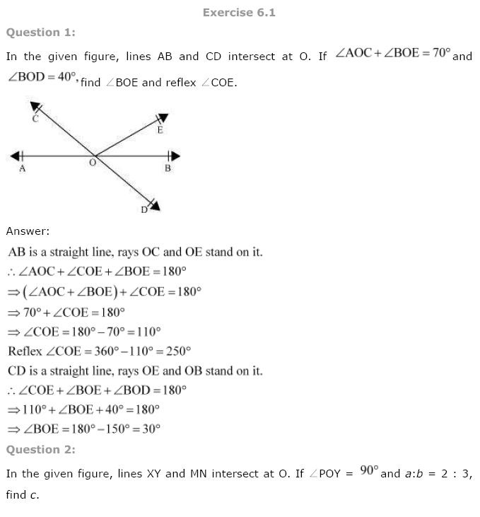 Lines And Angles NCERT Solutions 1