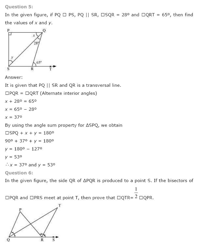 Lines And Angles NCERT Solutions 14
