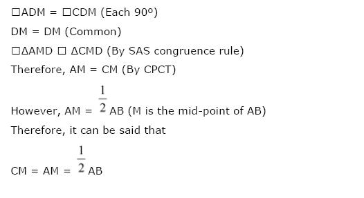 Quadrilaterals NCERT Solutions 21