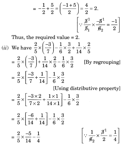 online class 8 math