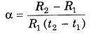 current-electricity-cbse-notes-for-class-12-physics-10