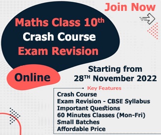 eVidyarthi Tuition
